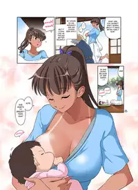 [DOZA Village (Dozamura)] Shinmai Mama-san NTR [English] [Fated Circle]