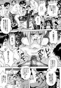 [Kuritsu Yoshihiro] Shoujo Hinpyoukai - An Exhibition of Girls