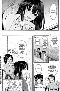 [Meme50] Guchogucho Sakari-chan (To Steal Or Be Stolen Series) [English]