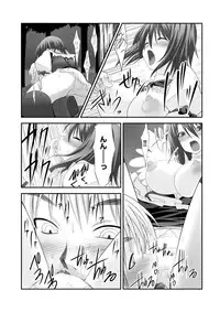 [Takase Muh] Sex Change ~ Onnanoko ni Nattara Shitai 10 no Koto ~ Volume 2 [Digital]