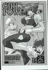 (CR36) [Koutarou With T (Koutarou, Oyama Yasunaga, Tecchan)] Girl Power Vol. 19 (Various)