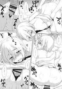(C88) [Alpha to Yukaina Nakamatachi (ALPHa)] Ore no Shippai no Hanashi o Shiyou