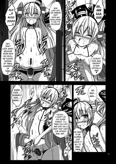 [Aiirosakura (Aikawa Ryou)] Kuubo Wo-Kyuu-chan no Amatsukaze Yuri Dorei Choukyou ~Shuuchi 3P Choukyou Hen~ | ndard Carrier Wo-Class's Amatsukaze Yuri Slave Training ~Threesome Training~ (Kantai Collection -KanColle-) (English) (Pangean) [Digital]