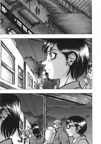 [Anthology] Gokuaku Chikan