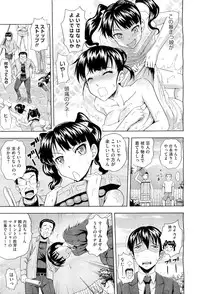 COMIC Megastore-H 2011-01