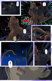 [colors] [Full Color Seijin Han] Mahou Shoujo Ai VOL・1 Mahou Shoujo wa Hitori… Complete Ban [Digital]