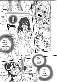 [Anthology] Futanarikko LOVE 8 [English] [Yuribou] [Incomplete]