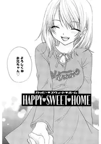 [Ozaki Miray] 365★SUPER COLOR +PLUS [Digital]