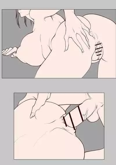 Ade niku Naburi PARAdise