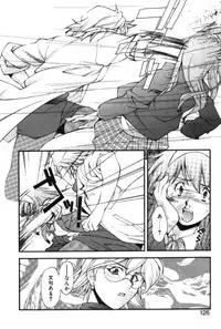 [Ryoumoto Hatsumi] Maakuri Mannish