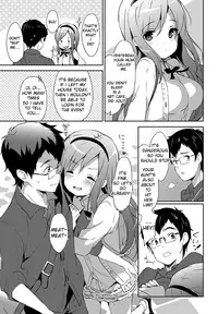 [emily] Milky Pocket [English] [Digital]