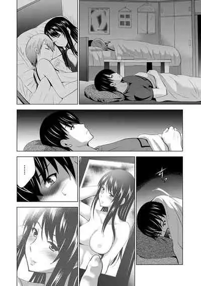 Boku no Kanojo ga Fuzaichuu ni, Kanojo no Shinyuu no AV Joyuu to Hamemakutta Hibi no Danpen Ch. 1-5