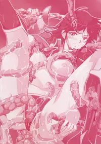 [Anthology] Shokushuu Injoku Vol.1