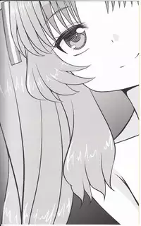 [GUILTY HEARTS (FLO)] Acid Lemonade (Ano Natsu de Matteru)