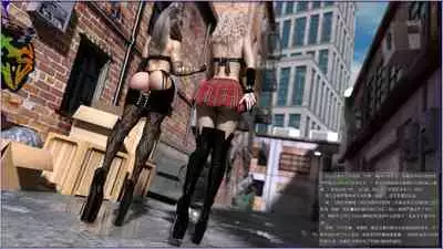 Giantess Spa - Third Issue