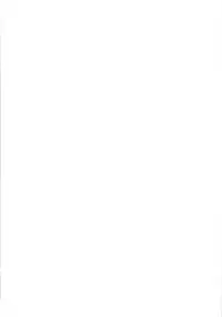 [Otonano Gu-wa (Yamada Tarou (Kamei))] AKANE [English] [CopyOf]