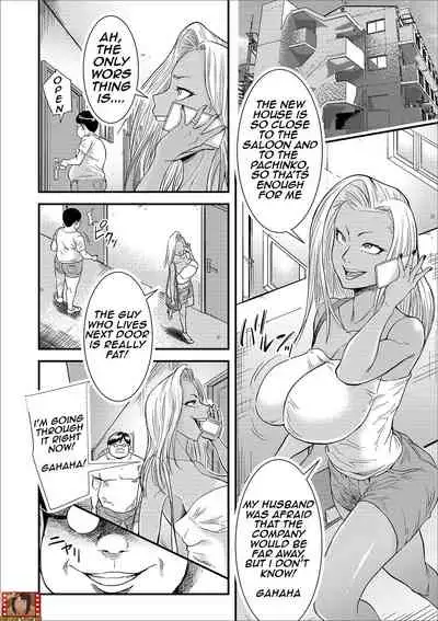 [Nobishiro] Fat hypnotist VS Former Young Married Woman [English]
