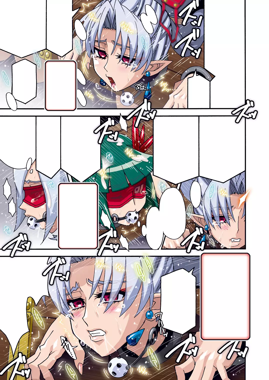 DARK SLAVES HARDCORE DL