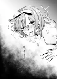 [Yajirushi Key (Meito)] Kasou Douwa wa Kiken ga Ippai!? Yumemi Gachi na Shoujo Hen 2 [Digital]