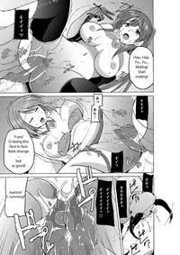 [Tiba-Santi (Misuke)] Dungeon Travelers Minna no Oyuugi | Dungeon Travelers - Everyone's Game (ToHeart2 Dungeon Travelers) [English] [Silmadrillion]