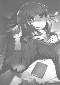 (C78) [Nippon Fair (Various)] Akuma Nomi zo Shiru Sekai (The World God Only Knows)