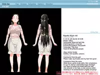 [Mumu] Kunoichi Inbouchou [English] =LWB=