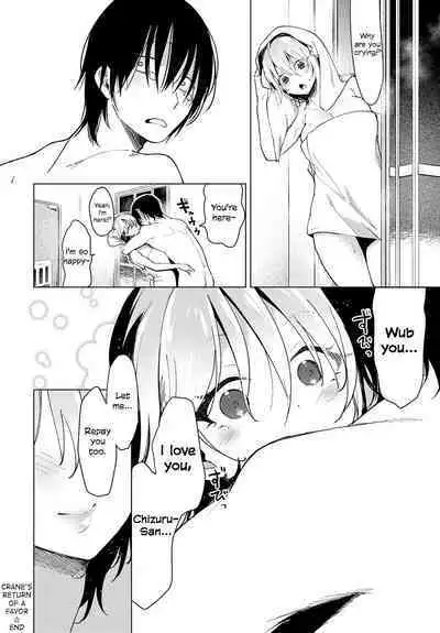 Tsuru no Ongaeshi | Crane's Return of a Favor