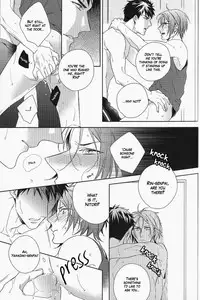 (Splash!) [URO (Amama)] Yasashii Uso o Oshiete | Tell me a gentle lie (Free!) [English] [Donamoeba]