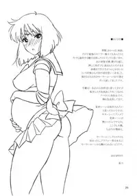 (C86) [666Protect (Jingrock)] JK no Hotaru-chan to Kekkon suru Houhou (Bishoujo Senshi Sailor Moon)