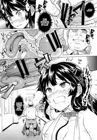 (C87) [Muchakai (Mucha)] Chizuru-chan Kaihatsu Nikki 2 | Chizuru-chan's Development Diary 2 [English] =Lost Light + Funeral of Smiles + LWB=