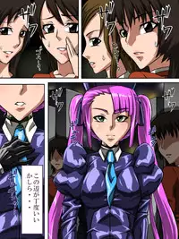 [TMZF no Circle] Roku na Me ni Awanai Sentouin 7 [Digital]