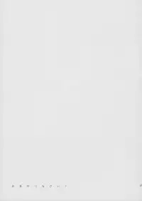 (SC61) [Kandelaar (Namiri)] Oagari nasai! (Shokugeki no Soma)