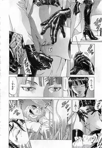 BUSTER COMIC 2010-03