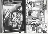 [Ammo Night] Comic Maso 6