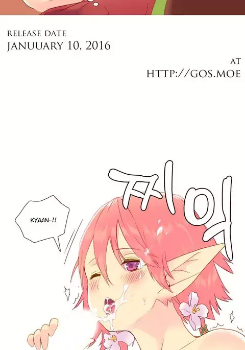 A World That I Rule Ch.01-30