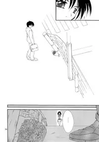 (C57) [Red Spec (Kagurazaka Sakina)] Saki -TRUE LOVE- (Memories Off)