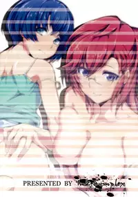 [Ink Complex (Bottomline)] Summer Amnesia (Ano Natsu de Matteru) [Digital]