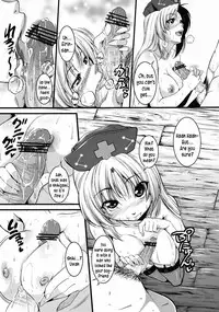 (C82) [Karibian (Tonnosuke)] Kuchidome | Hush (Touhou Project) [English] [pesu]