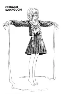 Kao no nai Tsuki Comic Chaper 1 & 2