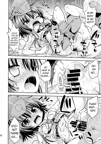 Shinkai ni Ochiru Futari | Twins Falling into the Deep Sea