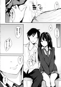 (C85) [Cat Food (NaPaTa)] Shiburin-ppoi no! (THE IDOLM@STER CINDERELLA GIRLS)