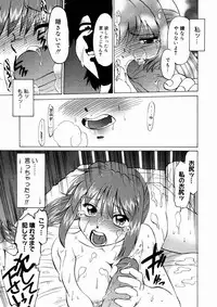 Comic Megastore 2004-10