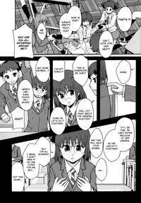 [Mayonnaise] Benkigai [English] =LWB=