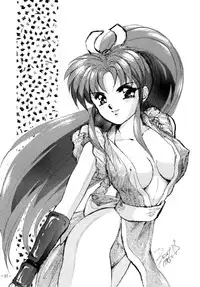 (C47) [METAL (Various)] Model DX2 (Various)