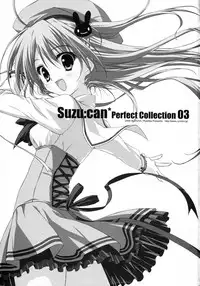 (SC41) [Suzuya (Ryohka)] Suzu:can* Perfect Collection 03