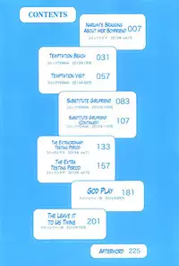 [Sabashi Renya] Tottemo Hot na Chuushinbu Ch.1-5 [English] [The Lusty Lady Project]