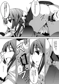 [Kisama Soredemo Ningenka!! (Tano)] Yamada wa Kazoku ga Hoshii! (Working!!) [Digital]