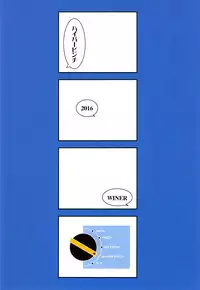 (C91) [Hi-Per Pinch (clover)] NON NON AGAPE (Yuri!!! on ICE)