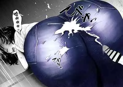 [takaya (Fukuhara Takaya)] Sekkyokuteki na Beit no Senpai no Hanashi | 打工的前輩有夠主動 [Chinese] [S4LT]