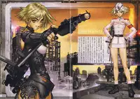 [Masamune Shirow] Pieces 2